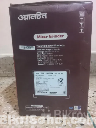 ওয়াল্টন ব্লেন্ডার মেশিন ৬৫০ ওয়াট